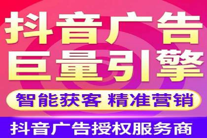 百度广告推广案例：效果转化提升