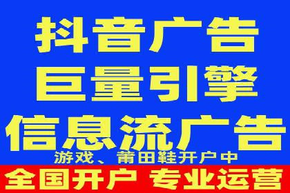 案例解析：SEM开户后的优化策略